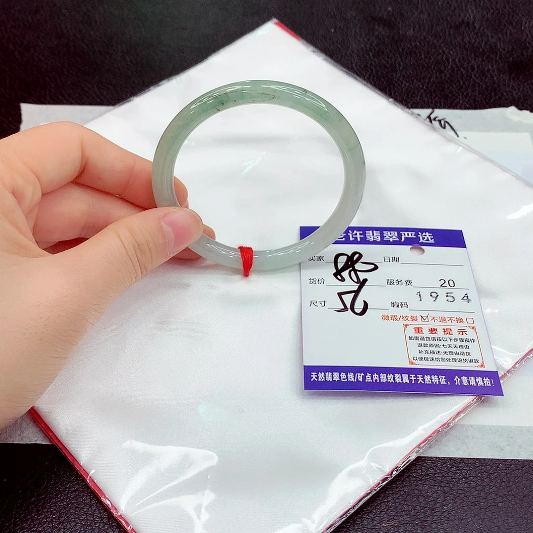 翡翠未镶嵌手镯111