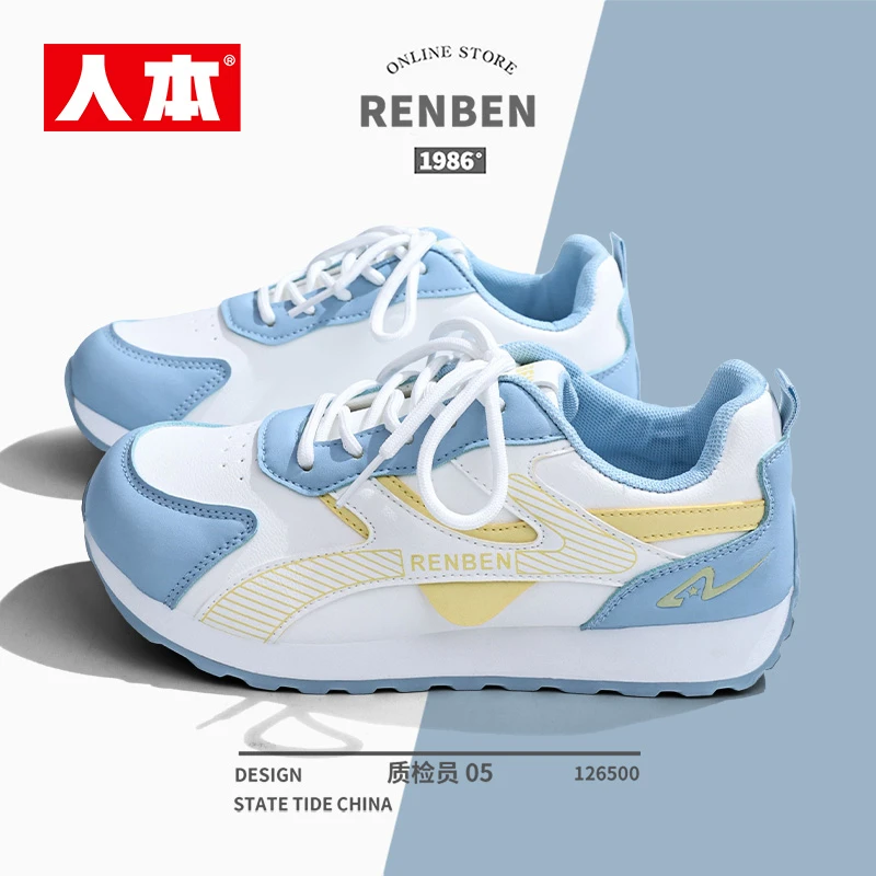 人本2025新款阿甘鞋厚底学生运动风女德训鞋百搭时尚休闲鞋增高鞋