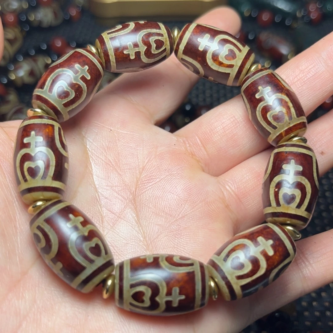 玛瑙/玉髓未镶嵌手链