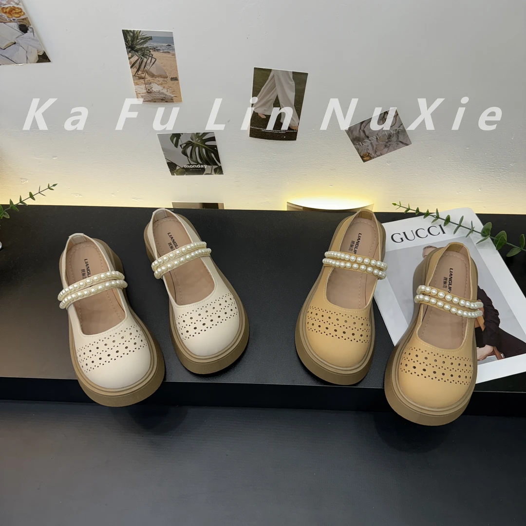 【卡芙琳shoes】厚底珍珠镂空女款2025新款外穿百搭休闲包头拖鞋女