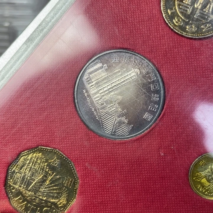 镍香港纪念章套装