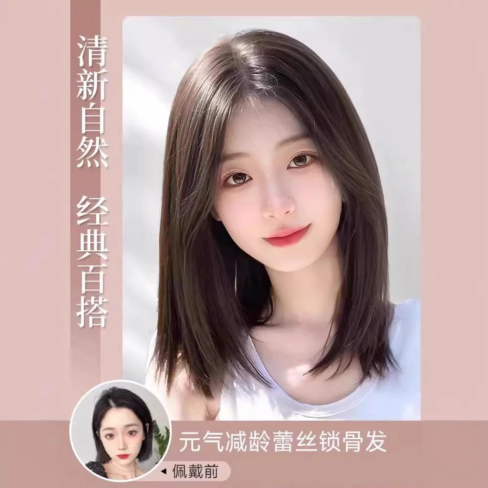 双递针全手织女款气质初恋层次锁骨发夏日轻薄减龄自然蓬松全头套