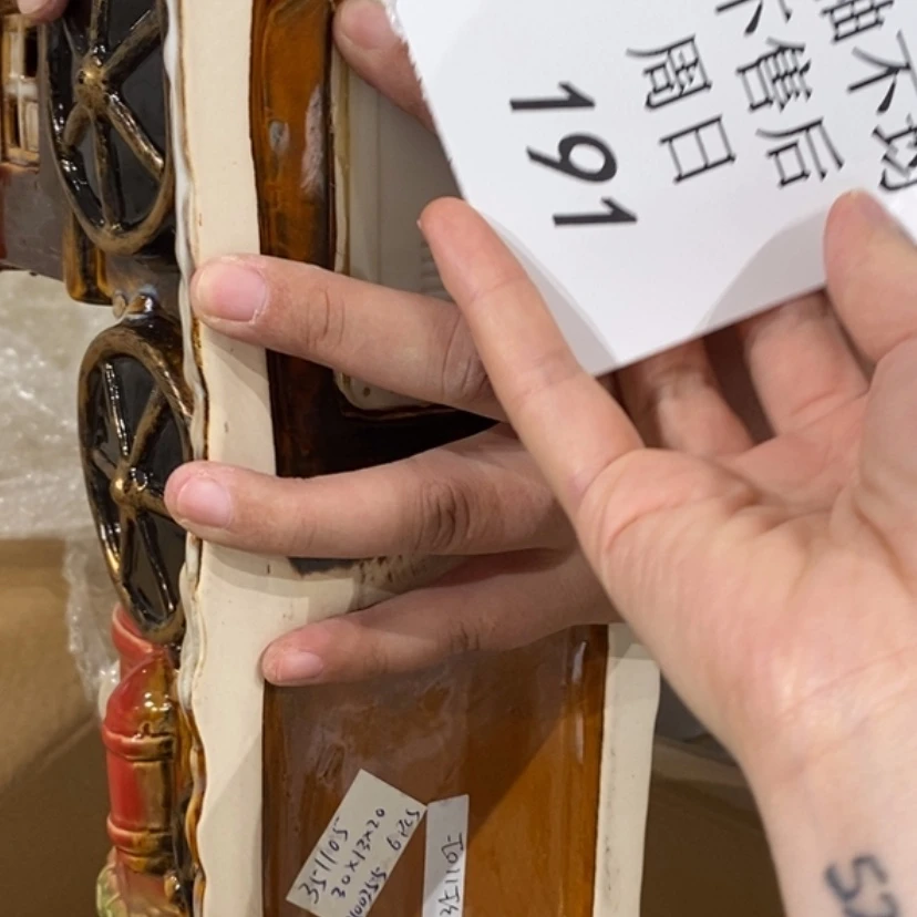【闪购商品】摆件馨*陶瓷摆件瑕疵特卖