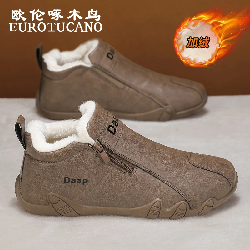 欧伦啄木鸟EUROTUCANO男鞋冬季加绒加厚休闲棉靴子男款英伦马丁靴