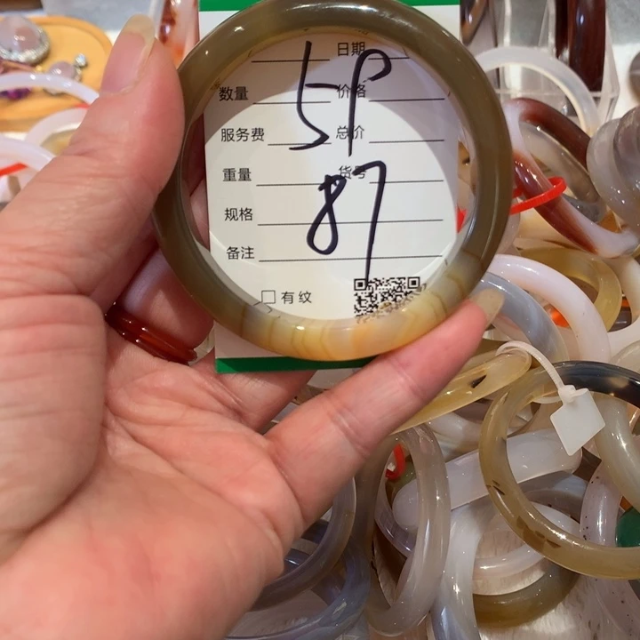 玛瑙/玉髓手镯未镶嵌59