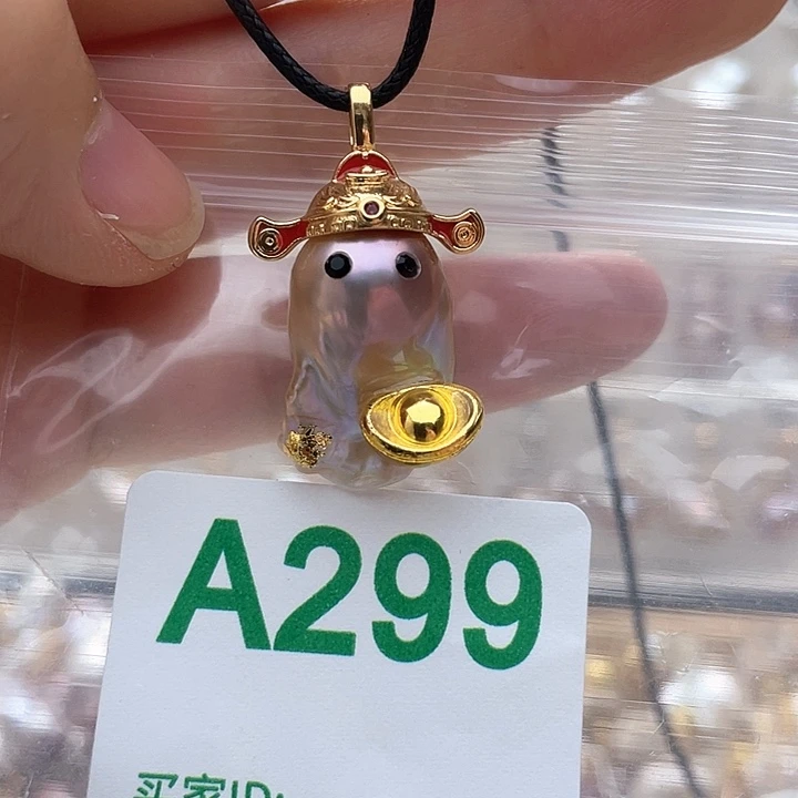 天然珍珠。  漏 漏 漏淡水珍珠未镶嵌