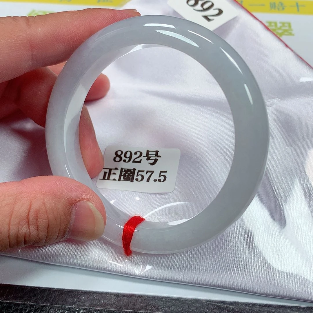 【闪购商品】未镶嵌手镯翡翠892号