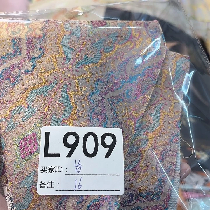 岁***好蚕丝909&$&&&$$&&&