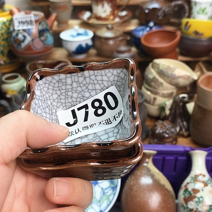 风***诺瓷片新货来袭全场满28包邮J780