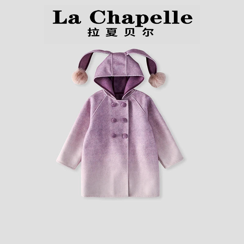 La Chapelle【拉夏贝尔】秋冬季时尚中长款女童长耳兔子外套LA765