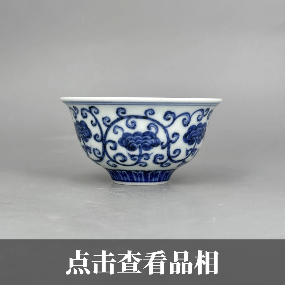春风祥玉青花如意花卉纹撇口杯1218-41-300