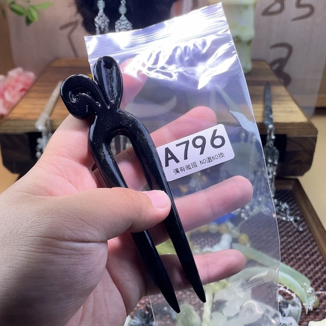 蛇纹石玉发饰未镶嵌尉**儿