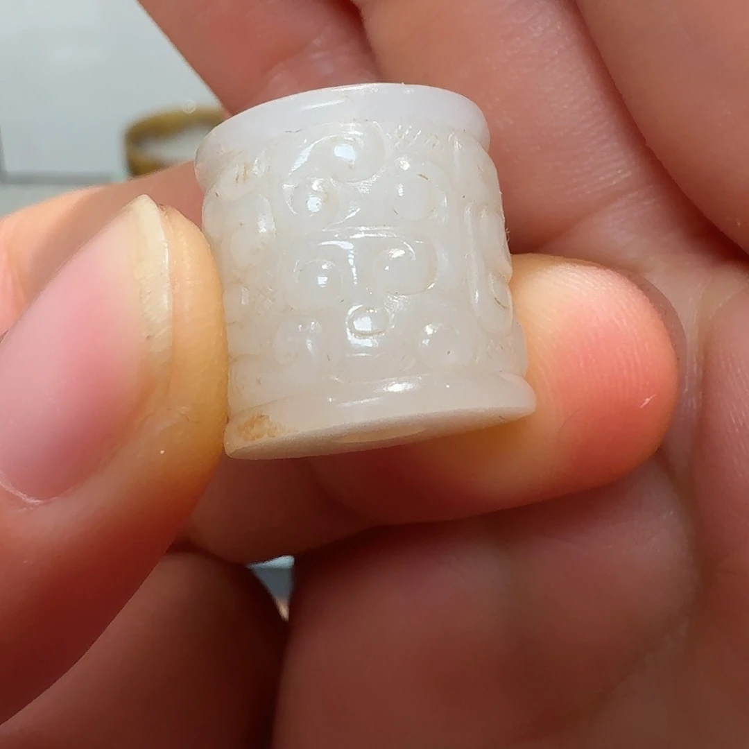 鑫***井和田玉未镶嵌挂件