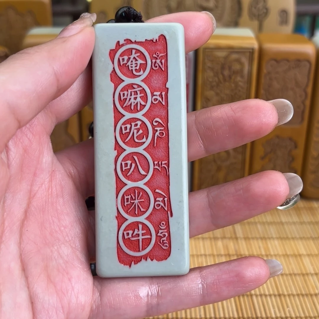 石材5555556656658898999999999