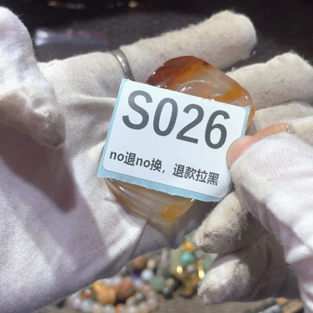 柳***儿瓷片火爆热卖火爆热卖