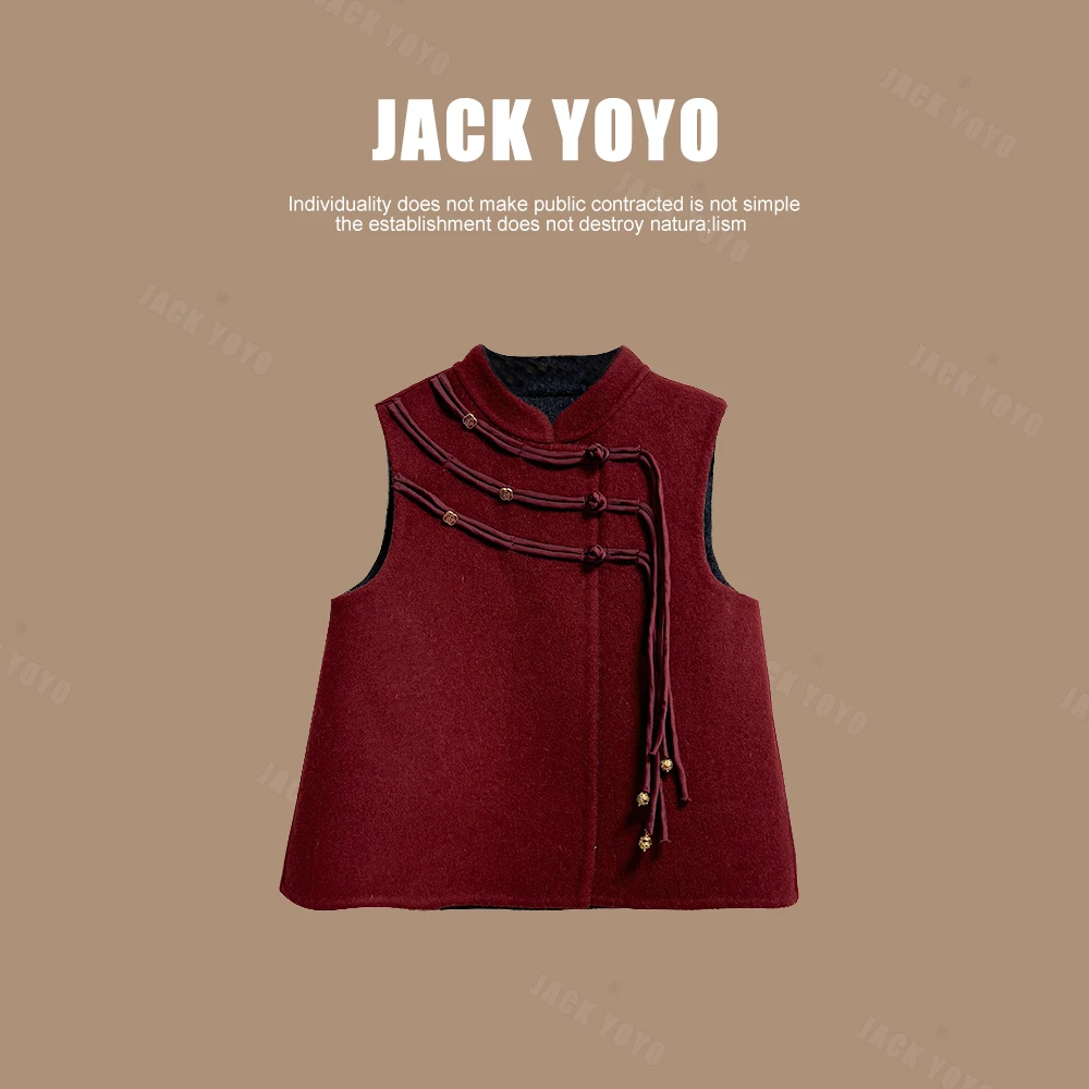 现货【星辰】【纯手工双面羊毛亲子马甲】2024款秋冬新款百搭24DN021