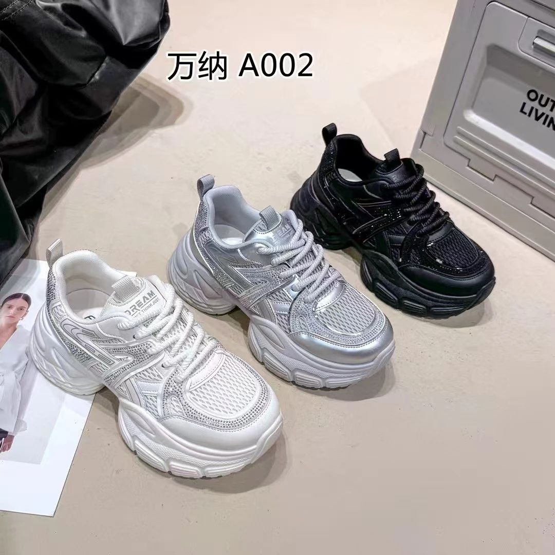 2025秋冬款时尚百搭老爹鞋