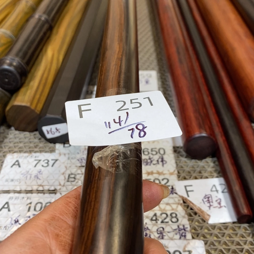 东非黑黄檀（紫光檀）1**1