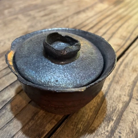 ?天天开心时时快乐
