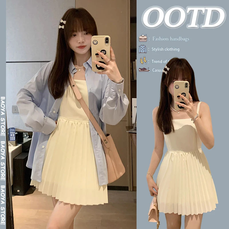2025夏季新款韩版小众设计感吊带裙休闲百搭宽松防晒衬衫两件套装