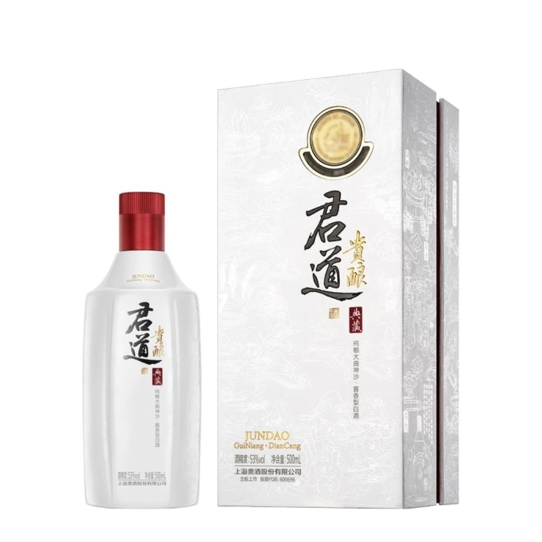 君道贵酿2022年君道贵酿典藏53度酱香型酒500mlX6瓶整箱装53%Vol