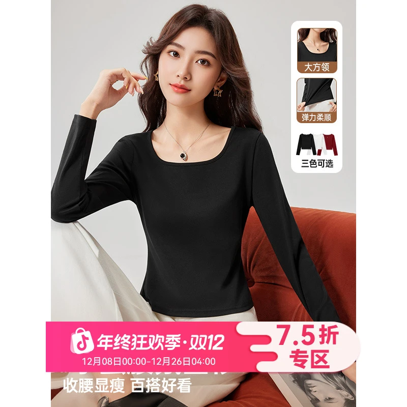 IEF/爱依服2025秋季新款简约纯色通勤百搭氛围感正肩长袖打底衣