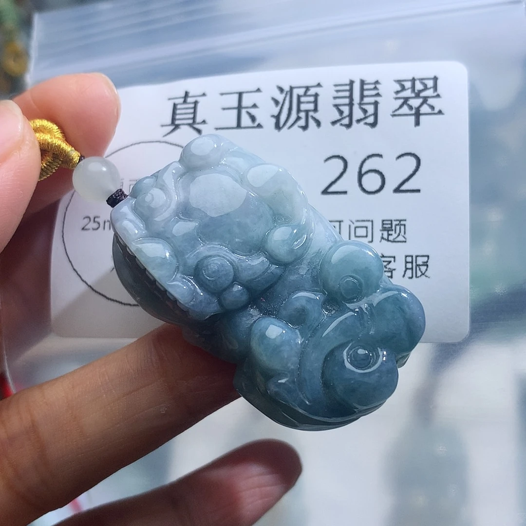 翡翠未镶嵌颈饰262