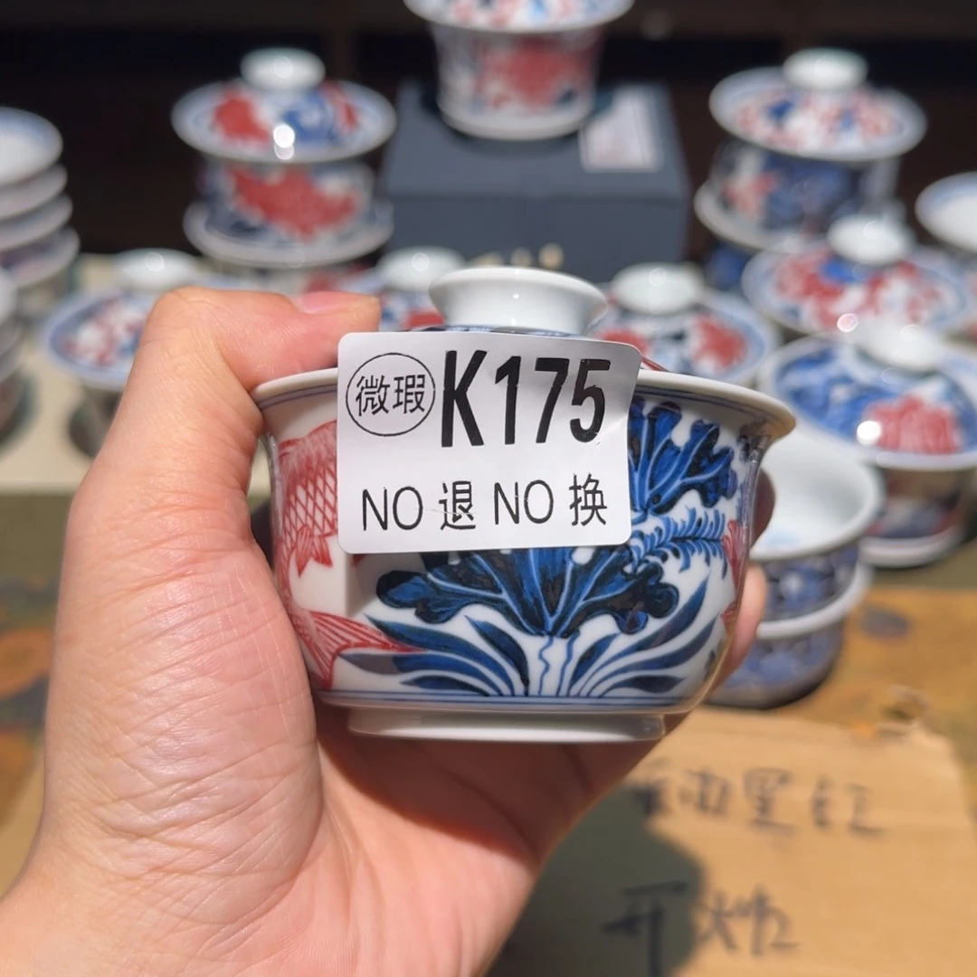 主人杯杯杯杯杯杯175