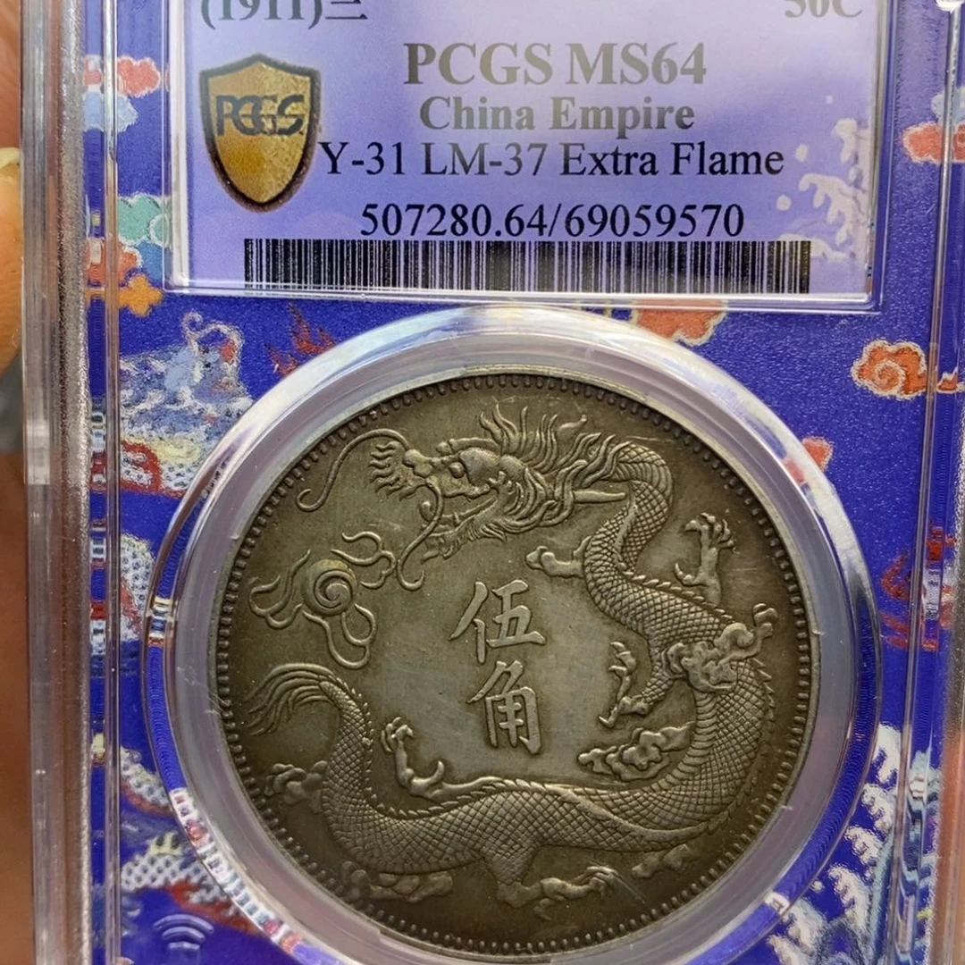 复古工艺饰品系列