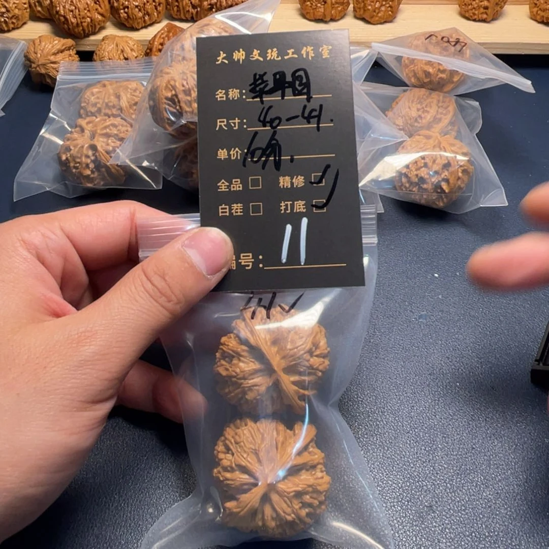 文玩核桃吊坠文玩核桃11