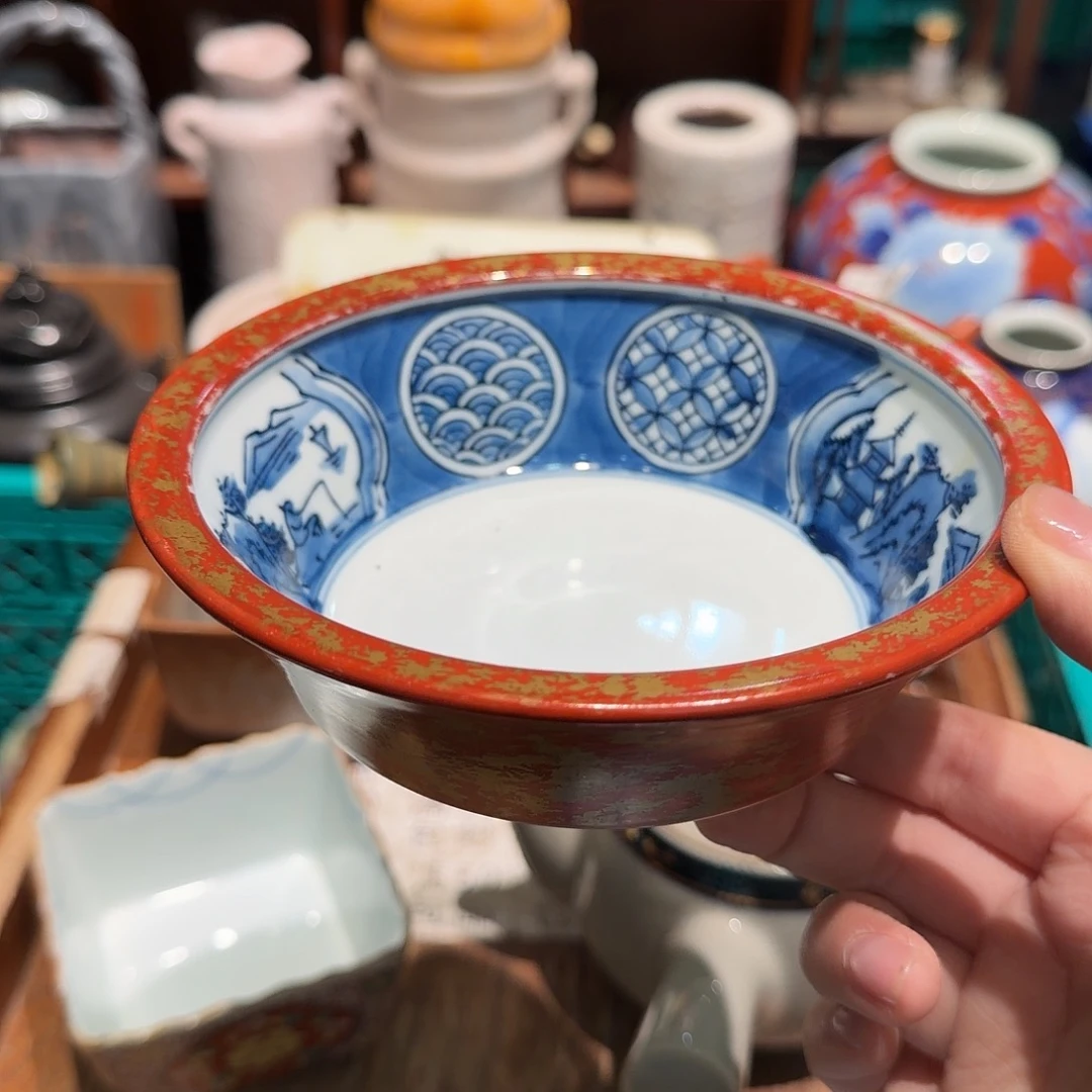 瓷片五十包邮 非全新