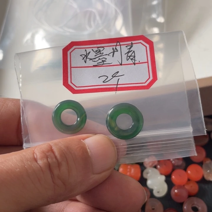 颈饰未镶嵌南红玛瑙水****）