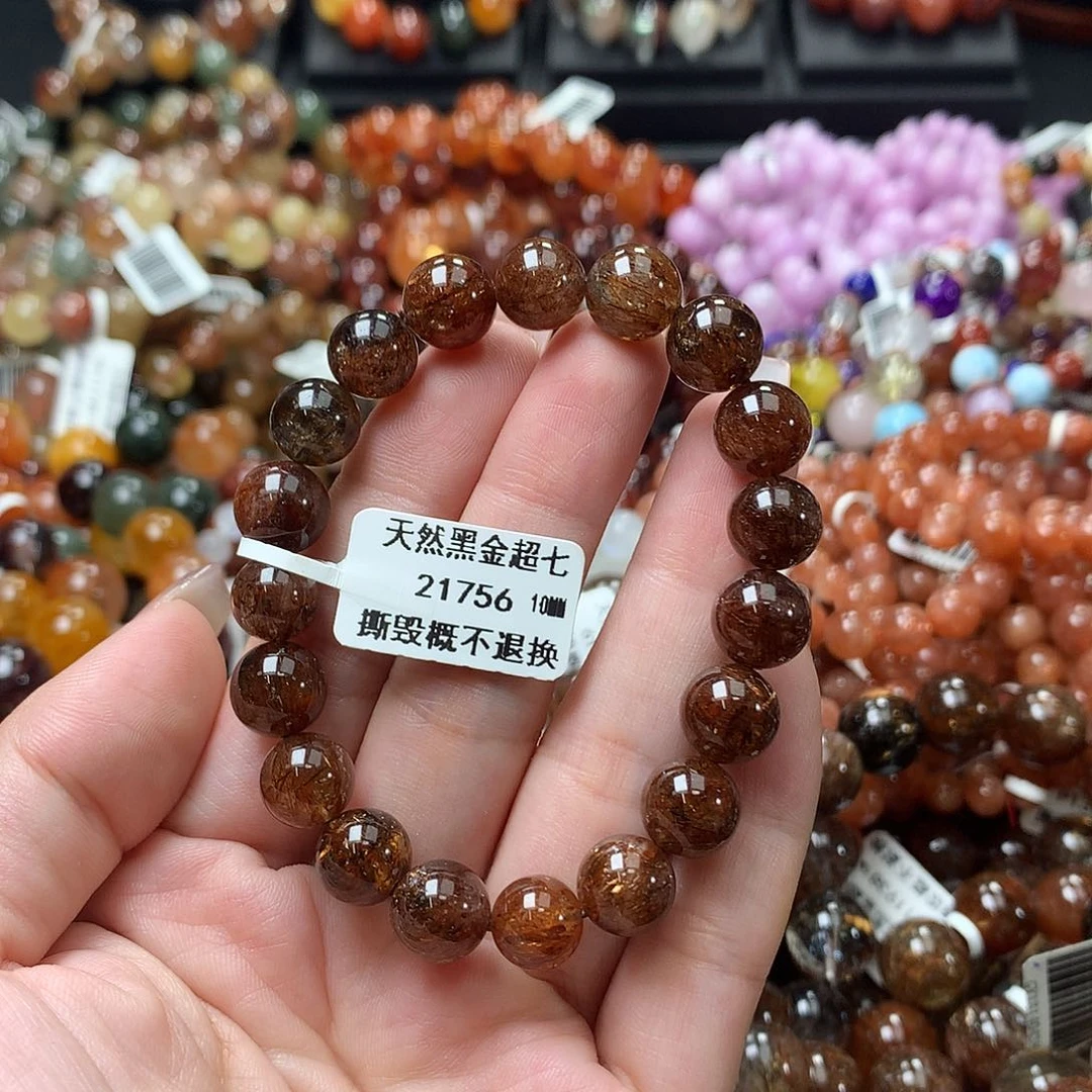 水晶手链未镶嵌，