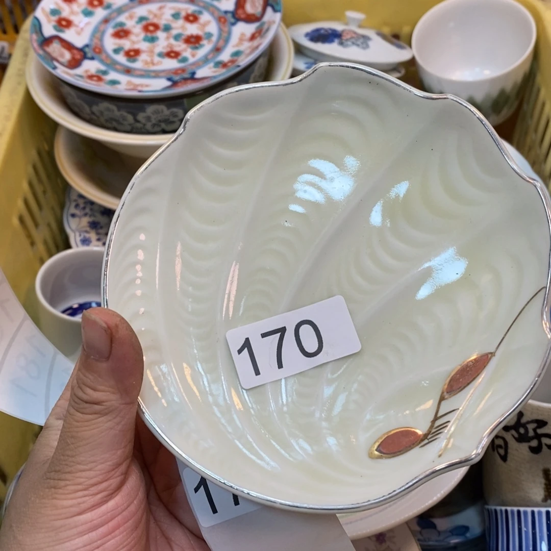 家里了家里了斤斤计较