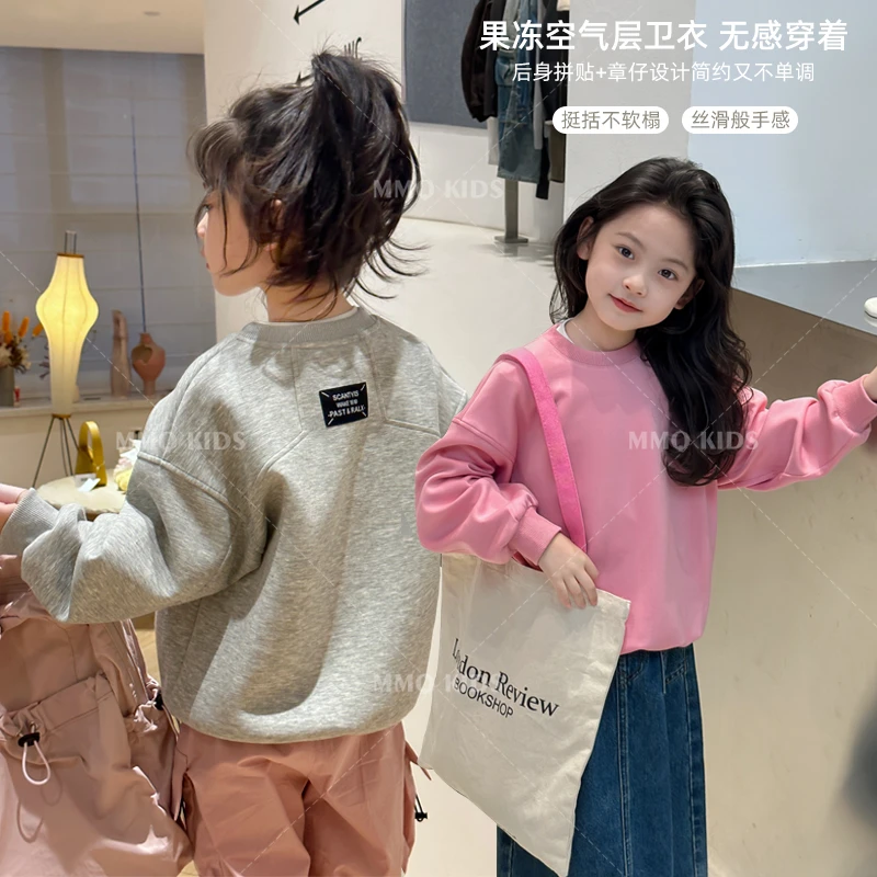 【现货-云感卫衣】春季空气层女卫衣中大装长袖【CA240286】