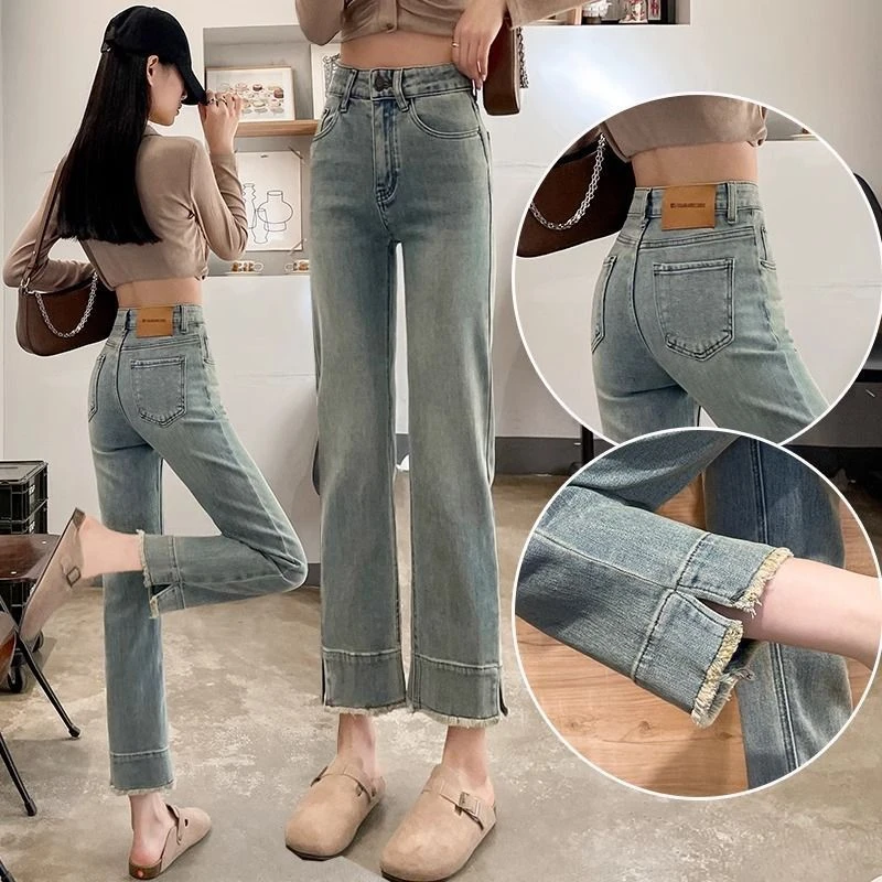 流苏直筒九分牛仔裤女小个子2025春夏新款高腰窄版弹力开叉烟管裤