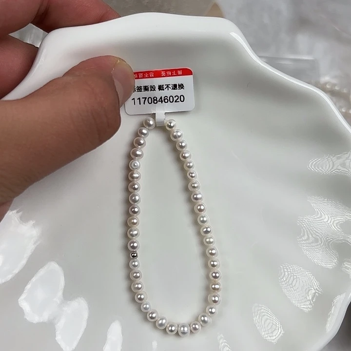 天然淡水珍珠淡水珍珠未镶嵌