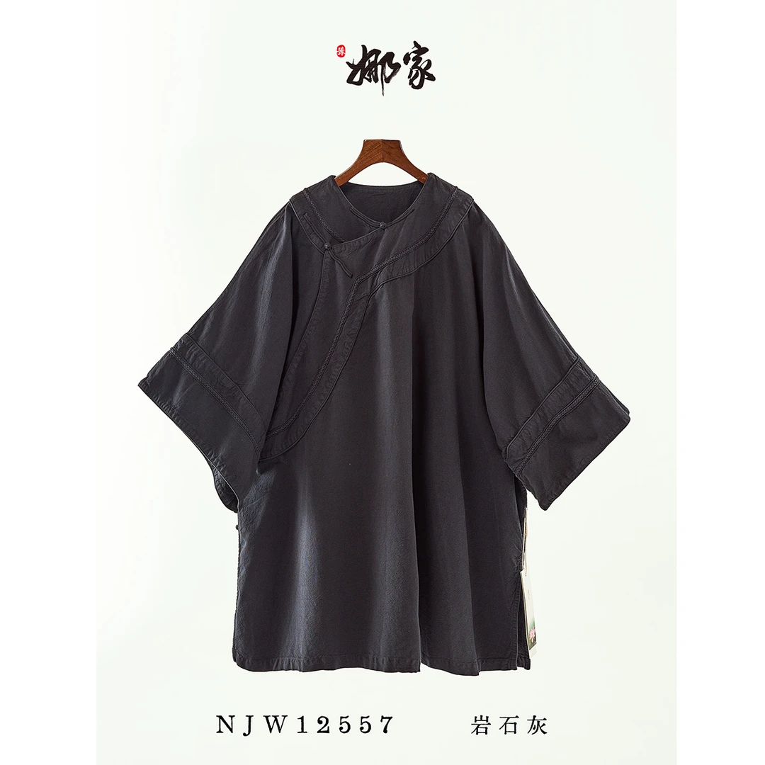 娜家国风圆领宽松盘扣上衣NJW（12557）