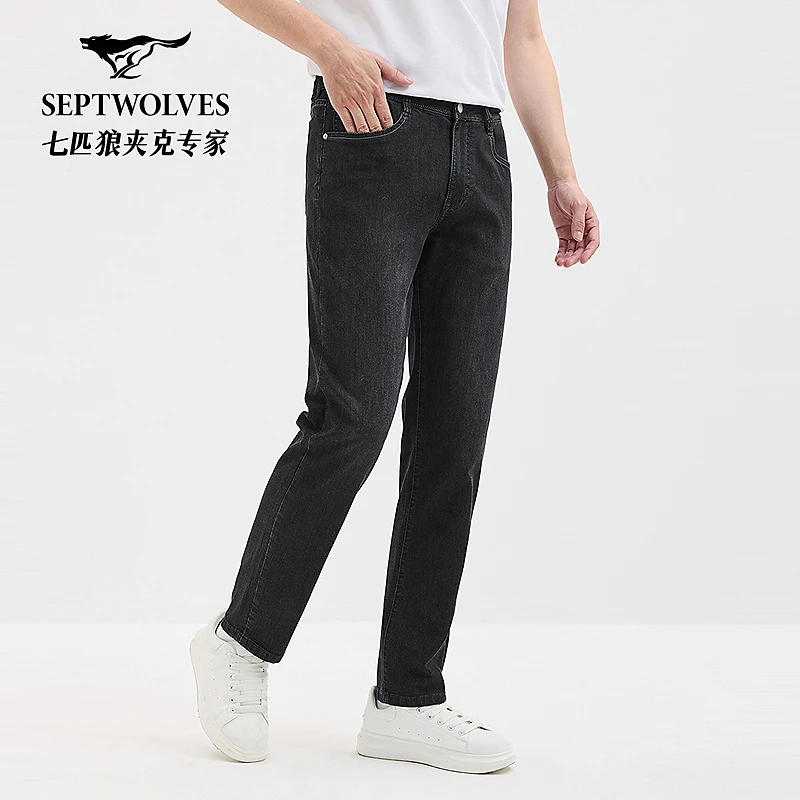七匹狼灰黑色水洗牛仔长裤1D1F30403847