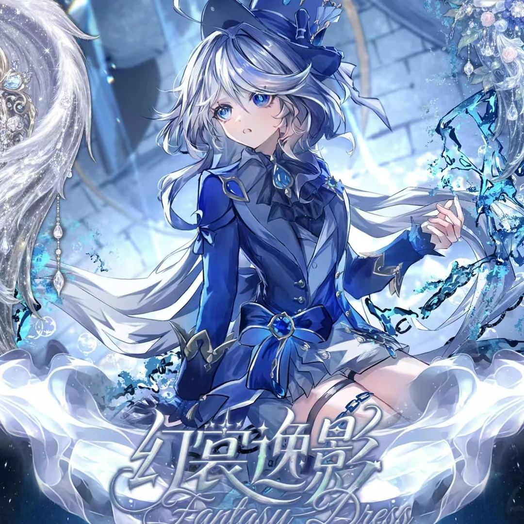 娅比·幻裳逸影 盲盒卡动漫卡精美周边