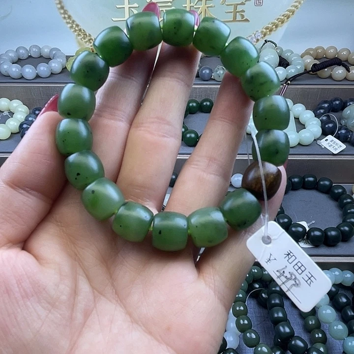 和田玉未镶嵌手链