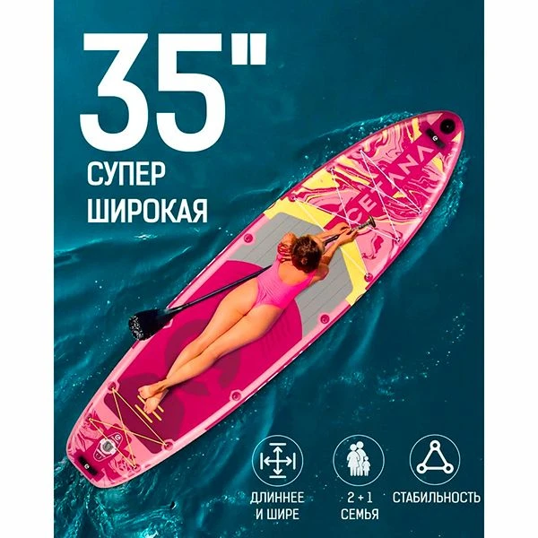 国际大牌桨板尾单处理全能桨板竞速桨板钓鱼桨板漂流桨板大型