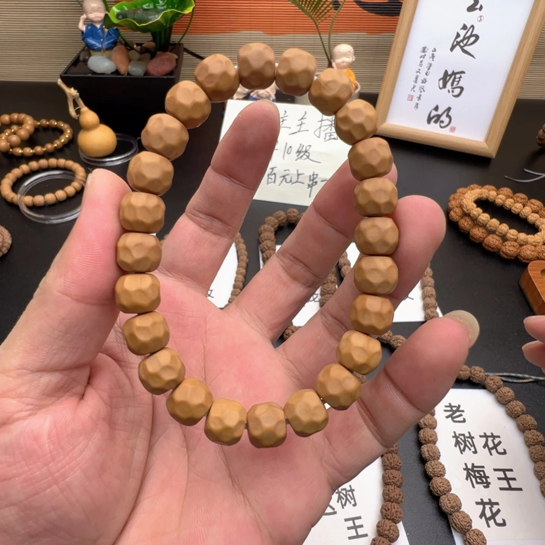 手串猴头核桃猴头核桃手串单圈无相小奶酪全品保无科技