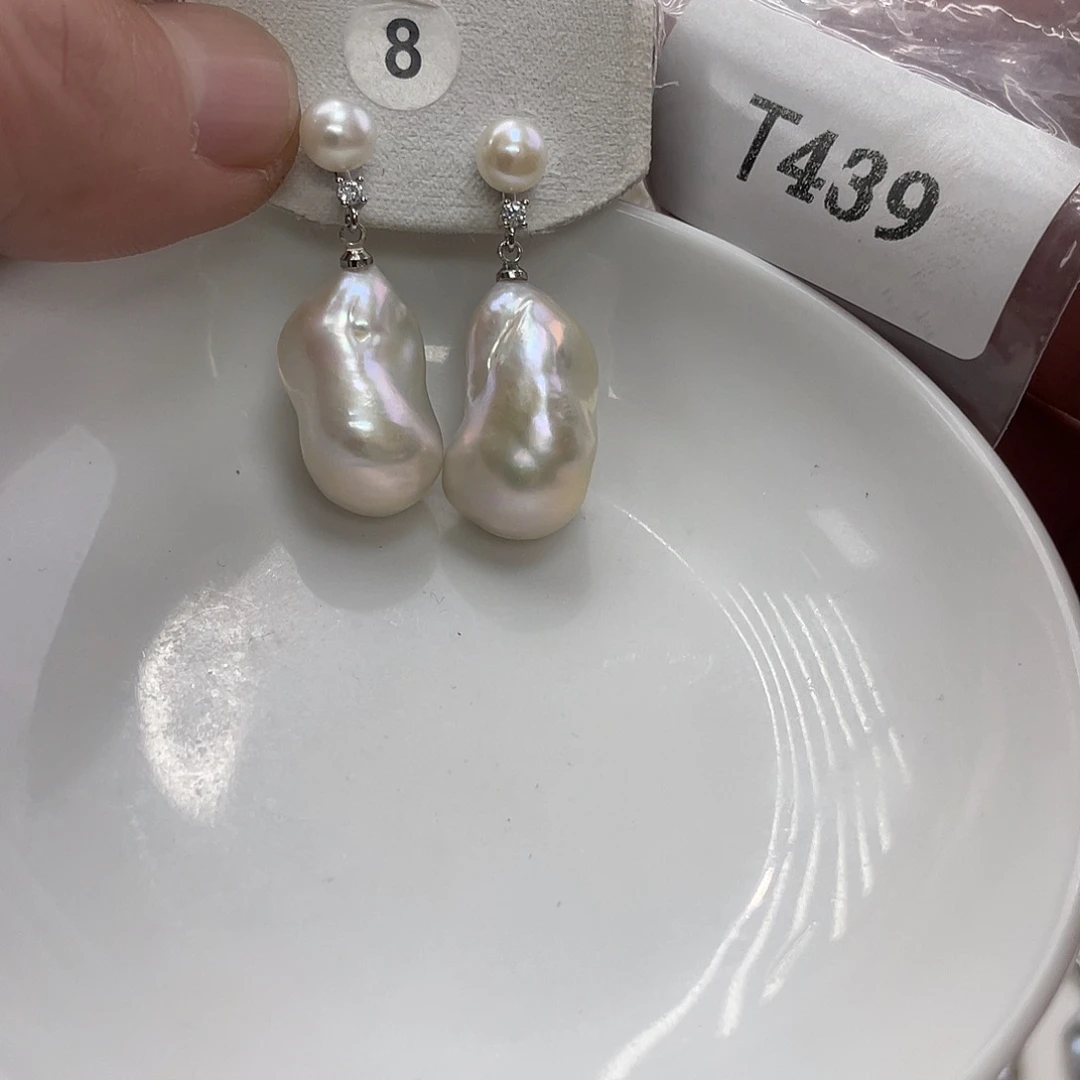 淡水珍珠颈饰未镶嵌