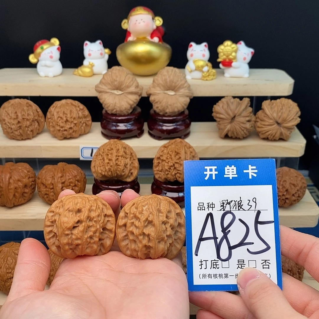 文玩核桃把件野狼39