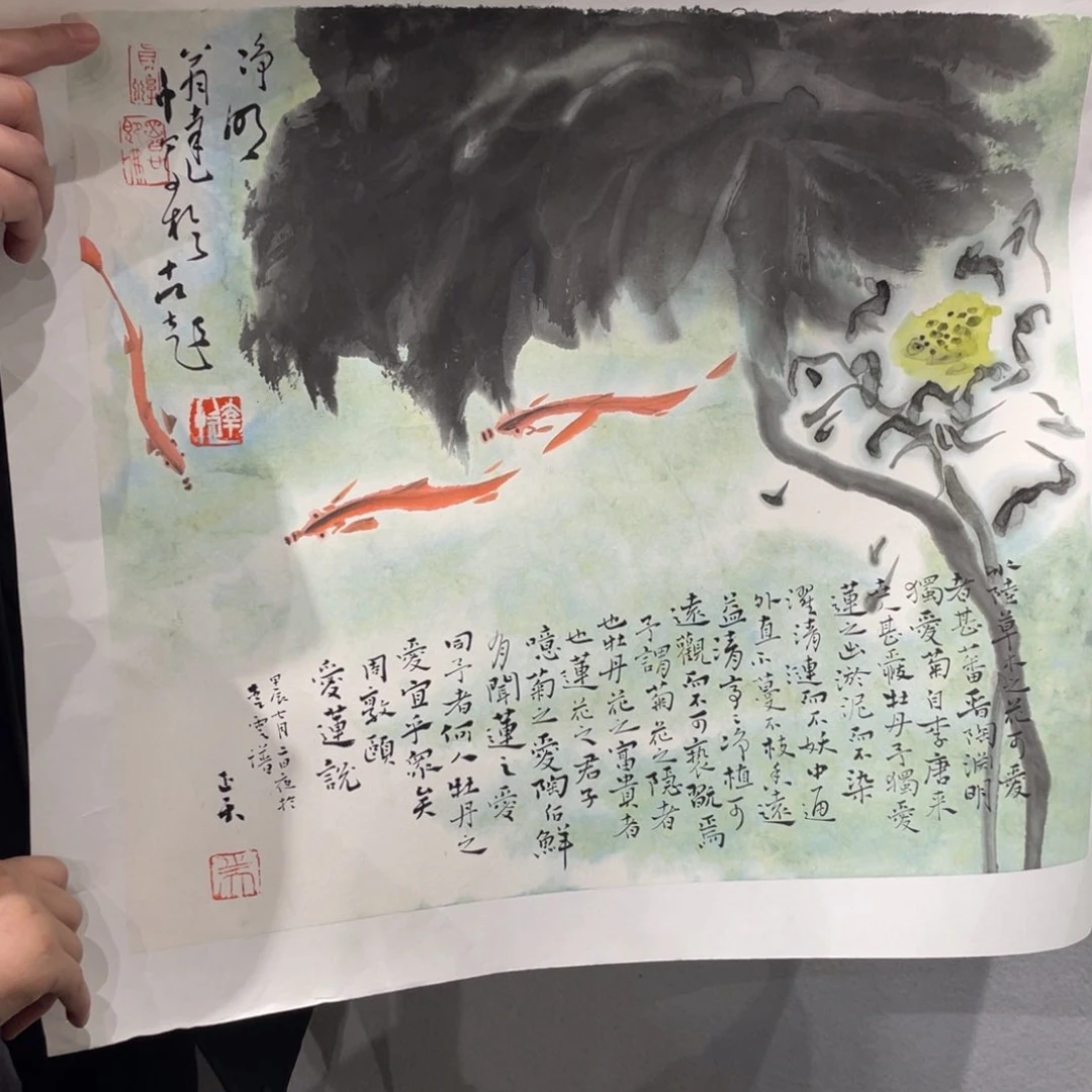 国画风*Fjgjgjvjvjhhhhhjhghggh