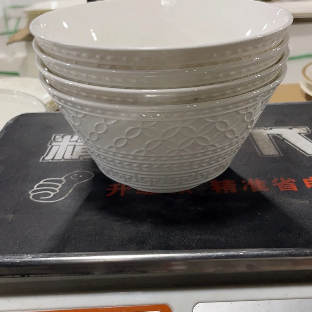 骨瓷幸**?04039浮雕
