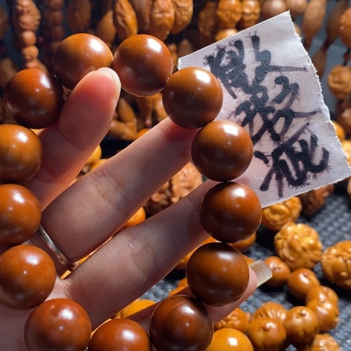 吊坠橄榄核微上色