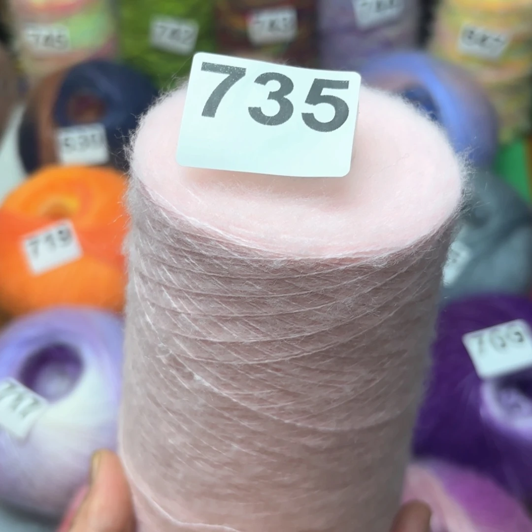 织绣冯*娟735号粉红真丝马海毛一斤