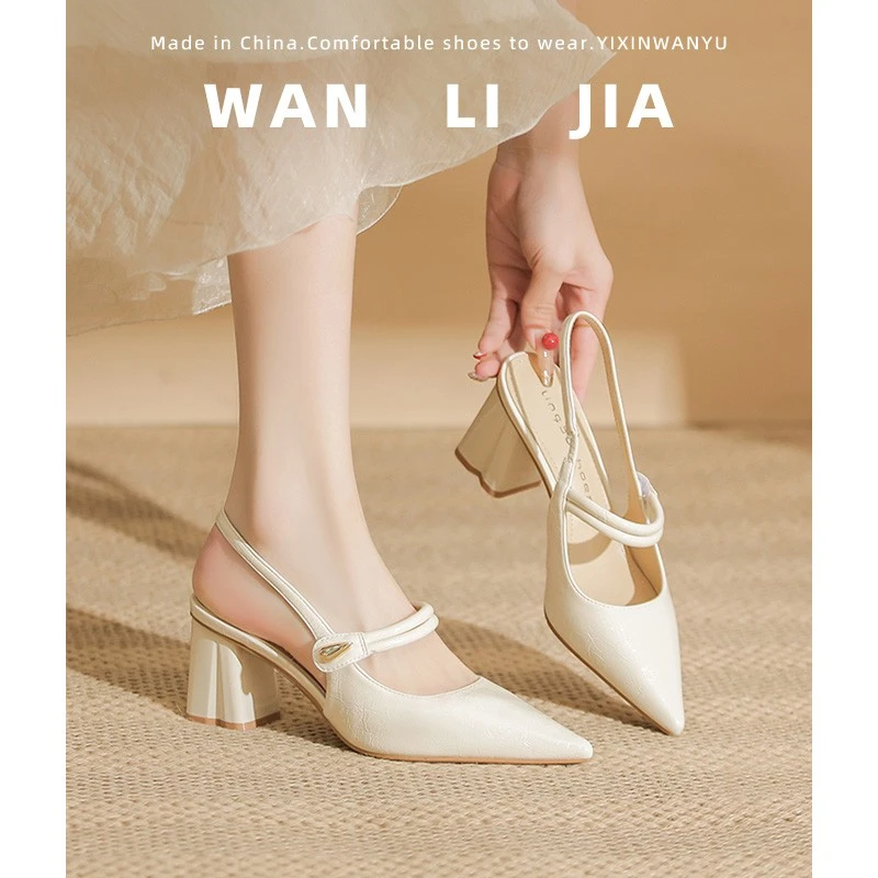 气质高跟鞋女粗跟2025春新款尖头法式米白色一字扣带后空包头凉鞋